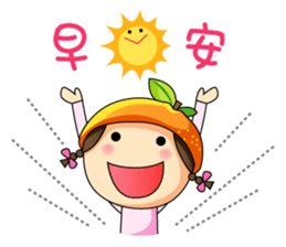 We are Citrus Family sticker #5081627