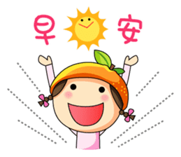 We are Citrus Family sticker #5081627