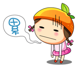 We are Citrus Family sticker #5081630