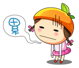 We are Citrus Family sticker #5081630