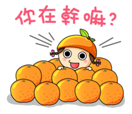 We are Citrus Family sticker #5081632