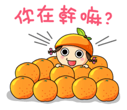 We are Citrus Family sticker #5081632