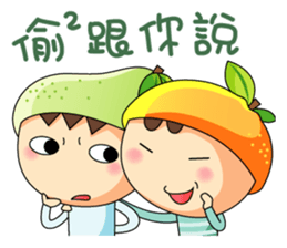 We are Citrus Family sticker #5081645