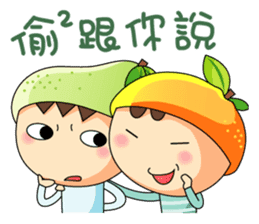 We are Citrus Family sticker #5081645