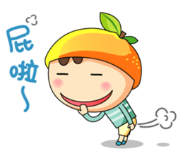 We are Citrus Family sticker #5081650