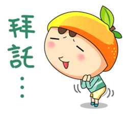 We are Citrus Family sticker #5081651