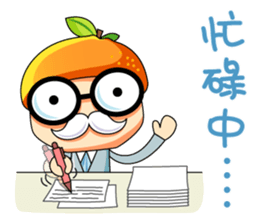 We are Citrus Family sticker #5081658