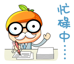 We are Citrus Family sticker #5081658