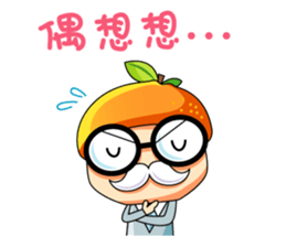 We are Citrus Family sticker #5081659