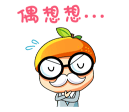 We are Citrus Family sticker #5081659