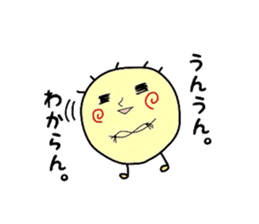 *Happy-chan* sticker #5081689