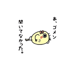 *Happy-chan* sticker #5081695