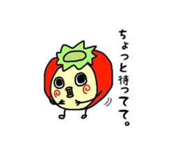 *Happy-chan* sticker #5081697