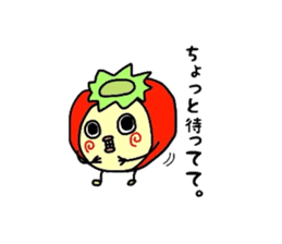 *Happy-chan* sticker #5081697