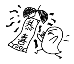 Lola sticker #5082049