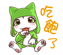 Calebpu sticker #5082064