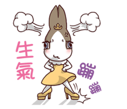 Calebpu sticker #5082066
