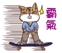 Calebpu sticker #5082068