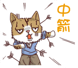 Calebpu sticker #5082069