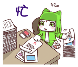 Calebpu sticker #5082070