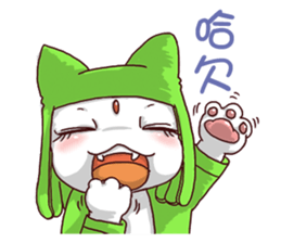 Calebpu sticker #5082071
