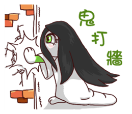 Calebpu sticker #5082072