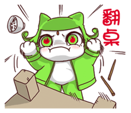 Calebpu sticker #5082074