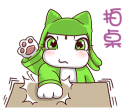 Calebpu sticker #5082075