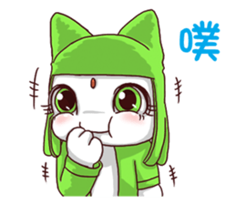 Calebpu sticker #5082077