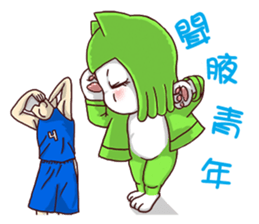 Calebpu sticker #5082079