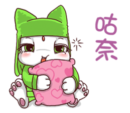 Calebpu sticker #5082082