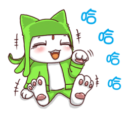 Calebpu sticker #5082084