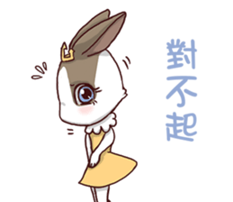 Calebpu sticker #5082086