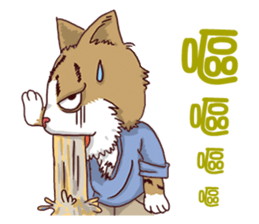 Calebpu sticker #5082093