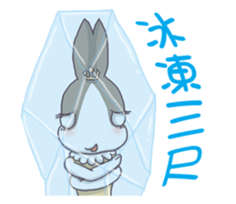 Calebpu sticker #5082096