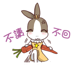 Calebpu sticker #5082098