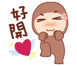 pang pang wan sticker #5082262