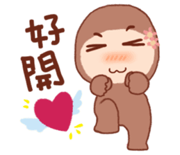 pang pang wan sticker #5082262