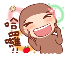 pang pang wan sticker #5082263