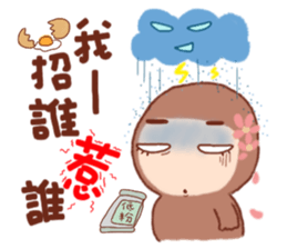 pang pang wan sticker #5082264