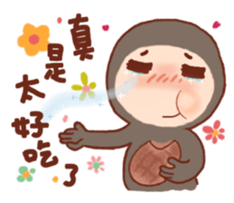 pang pang wan sticker #5082265