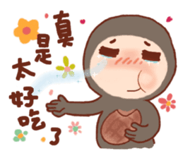 pang pang wan sticker #5082265