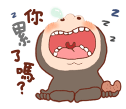 pang pang wan sticker #5082266