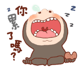 pang pang wan sticker #5082266