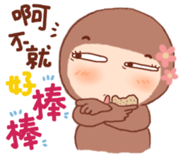 pang pang wan sticker #5082267