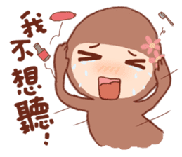 pang pang wan sticker #5082271