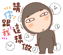 pang pang wan sticker #5082272