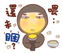 pang pang wan sticker #5082275