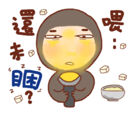 pang pang wan sticker #5082275