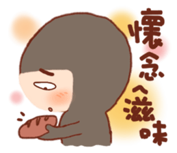 pang pang wan sticker #5082277